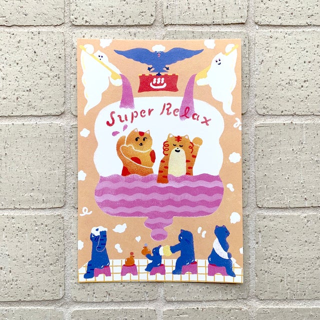 【新品未使用】ADOY レコード 2枚セット LOVE CATNIP【送料無料】 cozyca products x AIUEO レターセット | AIUEO