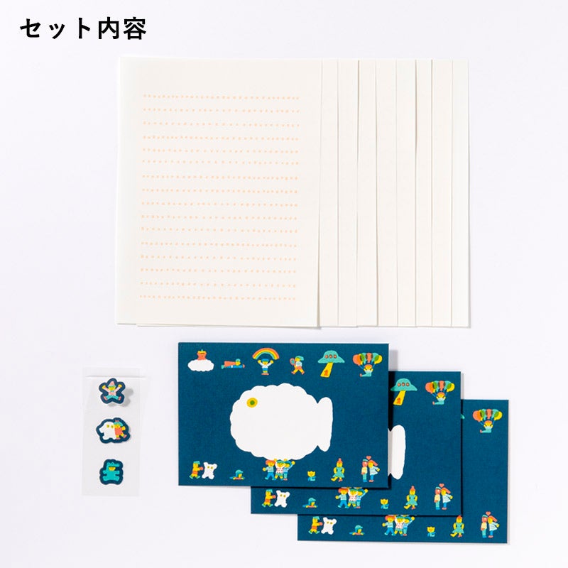 AIUEOレターセット | AIUEO