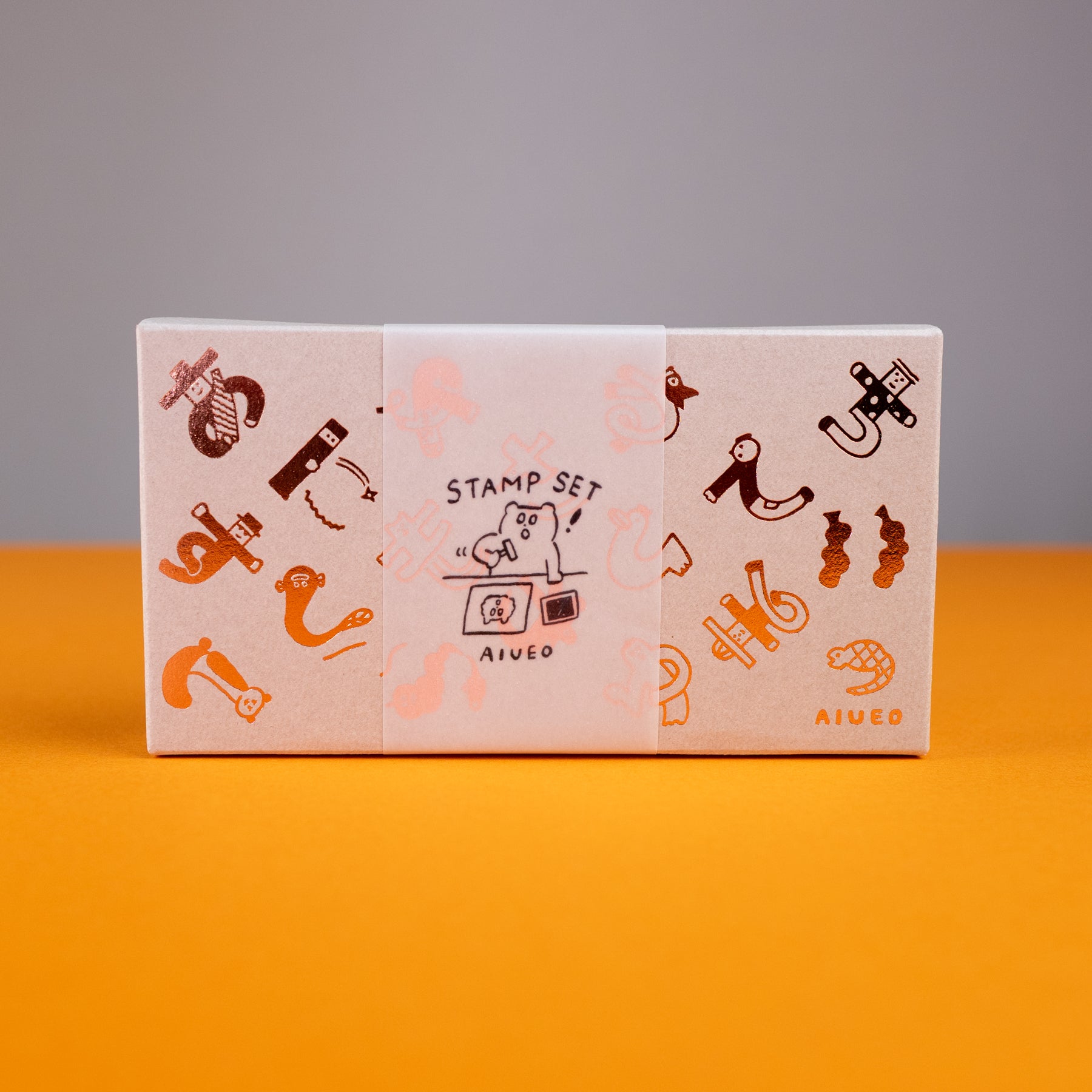 スタンプ ひらがなセット | AIUEO