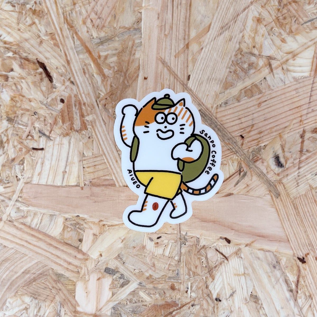 Sanpo Coffee ステッカー | AIUEO