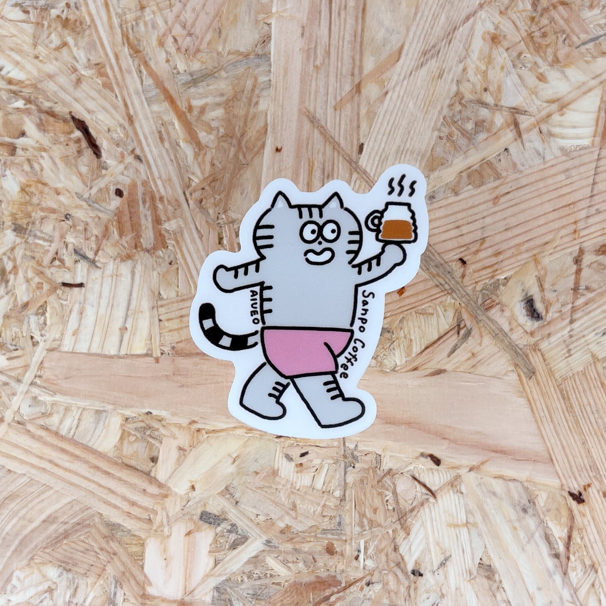 Sanpo Coffee ステッカー | AIUEO