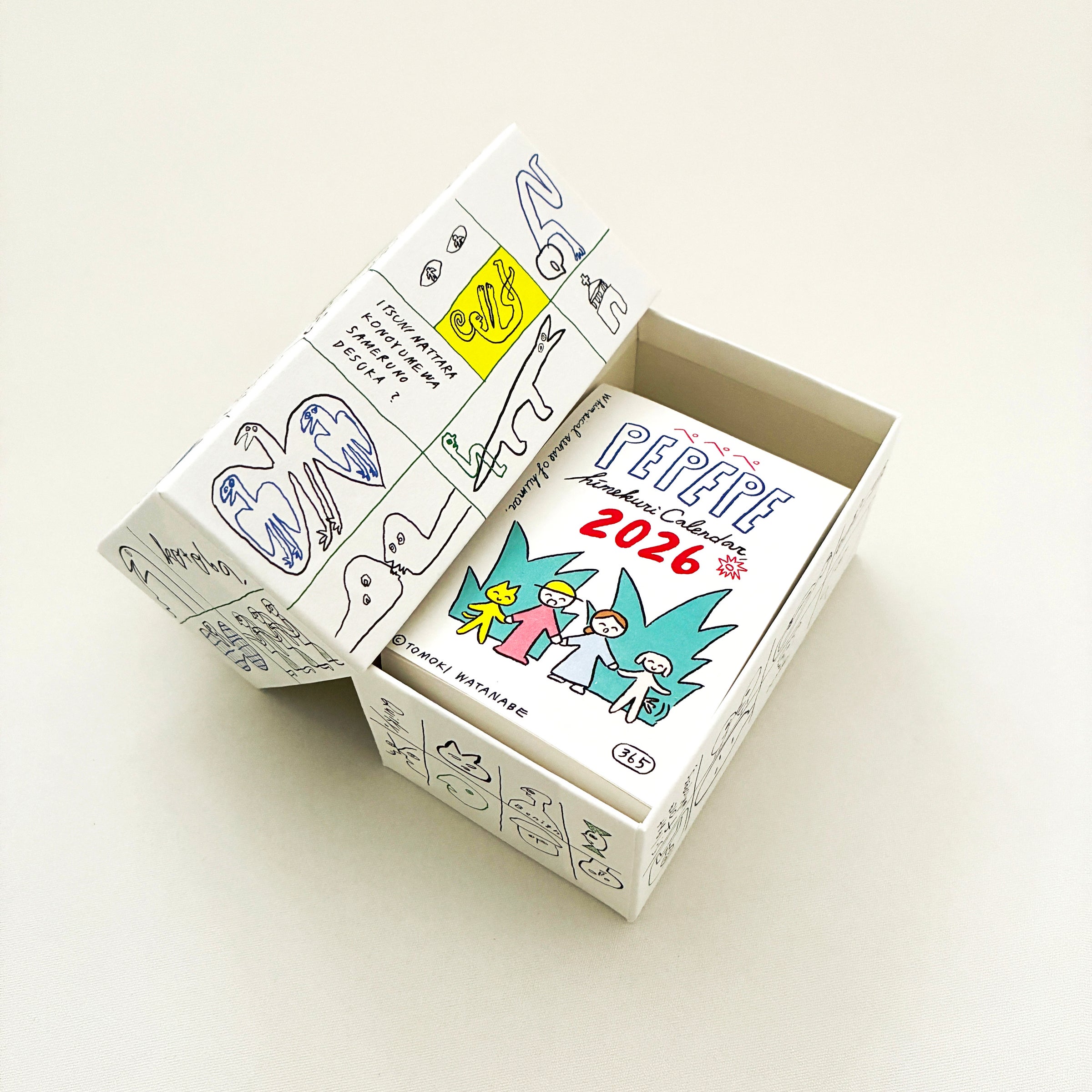 ぺぺぺ日めくりカレンダー 2026 | AIUEO