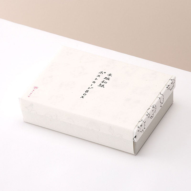 木版和紙 ポストカードBOX | AIUEO