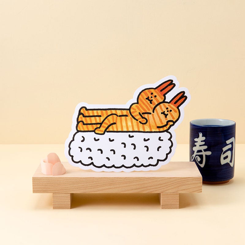 すしぶーちゃん ポストカード | AIUEO